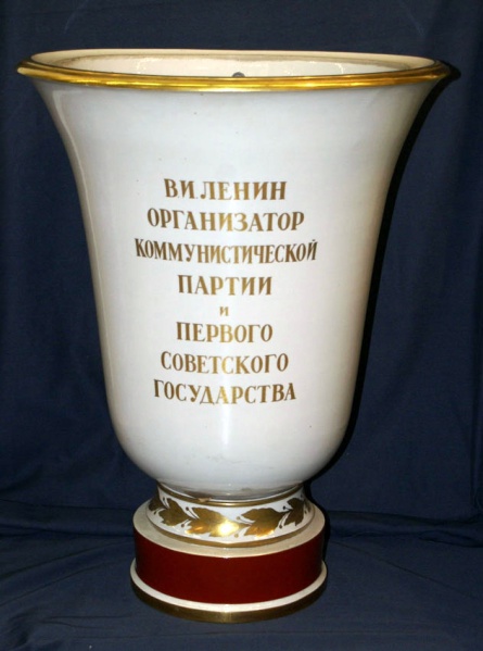Файл:7030.2000x0.jpg