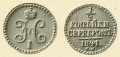 Миниатюра для версии от 03:05, 23 августа 2011