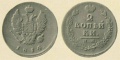Миниатюра для версии от 15:58, 11 ноября 2011