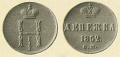 Миниатюра для версии от 00:32, 18 сентября 2011