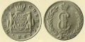 Миниатюра для версии от 23:26, 6 февраля 2012