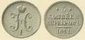 Миниатюра для версии от 02:29, 23 августа 2011