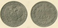 Миниатюра для версии от 03:26, 18 августа 2011