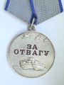 Миниатюра для версии от 13:15, 15 марта 2011