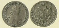 25-копеек-1766-1.jpg