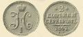 Миниатюра для версии от 02:41, 23 августа 2011