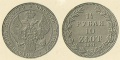 Миниатюра для версии от 19:18, 22 августа 2011