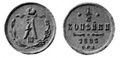 12 копейки 1883.jpg