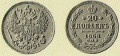 20-копеек-1868.jpg