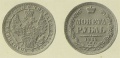 1 рубль 1858 1.jpg
