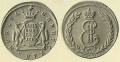 Миниатюра для версии от 17:18, 2 февраля 2012