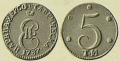 Миниатюра для версии от 23:34, 8 марта 2012