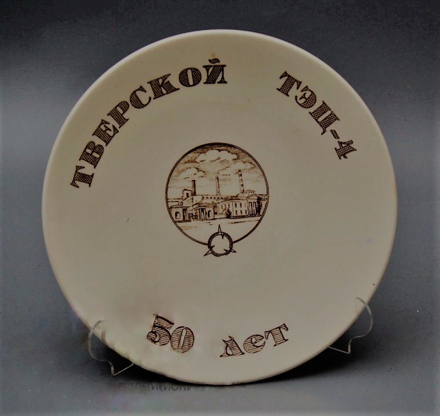 Файл:Агитфайл.jpg