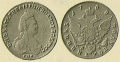Миниатюра для версии от 01:18, 11 марта 2012