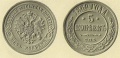 5-копеек-1869-ме2.jpg