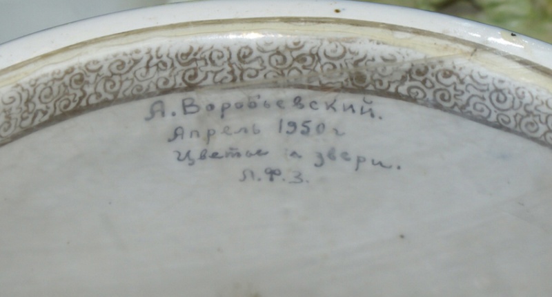 Файл:7024.2000x0.jpg