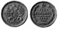 10 копеек 1889.jpg
