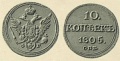 Миниатюра для версии от 23:00, 24 октября 2011