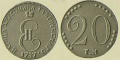 Миниатюра для версии от 02:40, 8 марта 2012