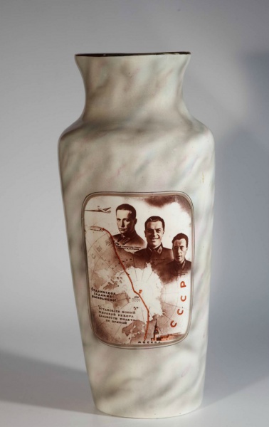Файл:Dalnosti poleta0906.jpg