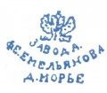 Миниатюра для версии от 21:13, 20 ноября 2013