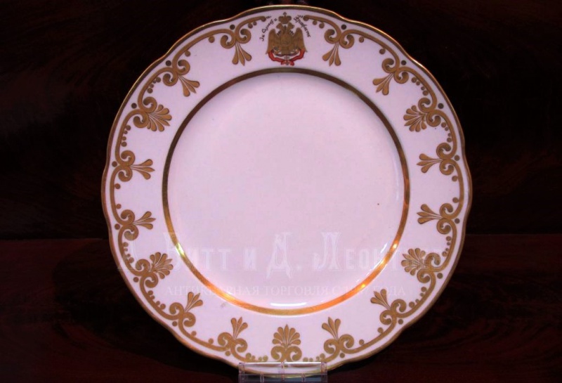 Файл:W IMG 4028.jpg