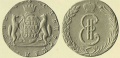 10-копеек-1767-2.jpg