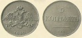 Миниатюра для версии от 19:02, 6 августа 2011