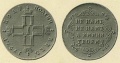 Миниатюра для версии от 00:10, 15 октября 2011