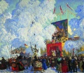 Миниатюра для версии от 22:39, 30 марта 2011