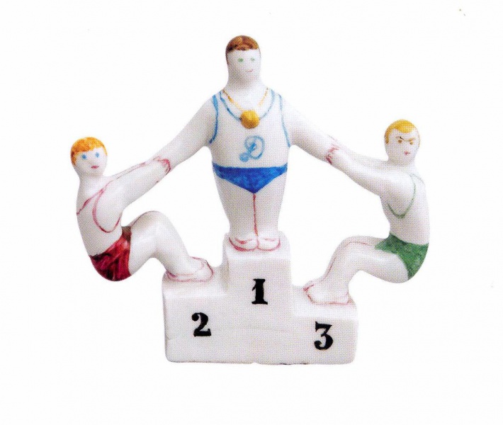 Файл:Гимн7.jpg