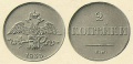 Миниатюра для версии от 02:14, 11 августа 2011