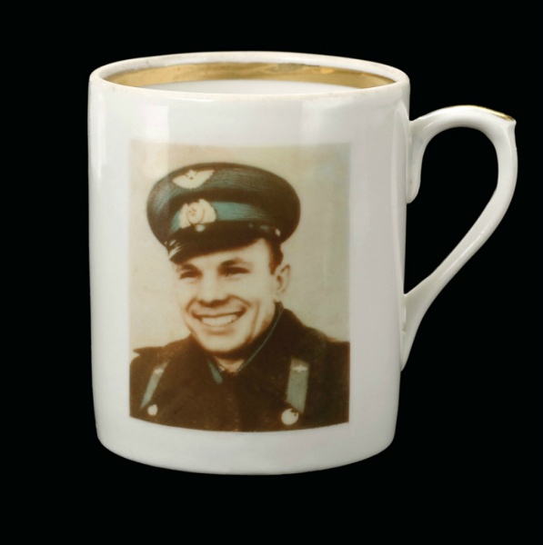 Файл:Gagarin 1961-9107.jpg
