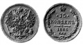 15 копеек 1885.jpg