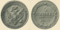 Миниатюра для версии от 17:09, 22 октября 2011