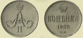 1 копейка 1859 2.jpg