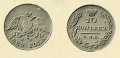 10-копеек-1829.jpg