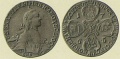 10-рублей-1765-1.jpg