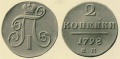 Миниатюра для версии от 22:44, 16 октября 2011