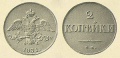 Миниатюра для версии от 18:09, 7 августа 2011