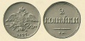Миниатюра для версии от 04:35, 18 августа 2011