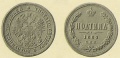 Миниатюра для версии от 00:12, 19 июля 2011