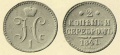 Миниатюра для версии от 02:38, 23 августа 2011