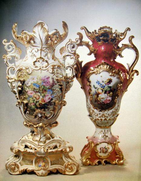 Файл:PA210351.JPG