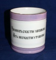 Миниатюра для версии от 22:33, 10 апреля 2011