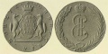 10-копеек-1766-1.jpg