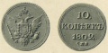 Миниатюра для версии от 22:09, 20 октября 2011