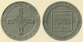 Миниатюра для версии от 17:03, 15 октября 2011