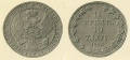 Миниатюра для версии от 03:21, 18 августа 2011
