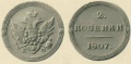 Миниатюра для версии от 15:18, 28 октября 2011